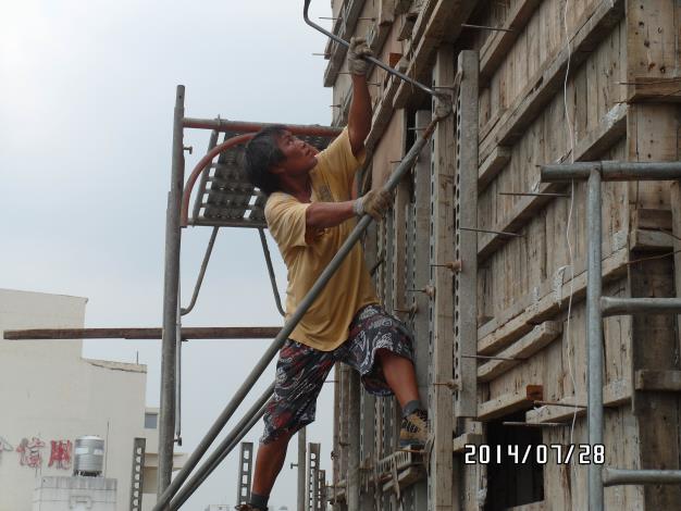 FB_頂樓模板拆除_20140728165258.jpg