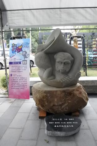 活力十足_180105121915.jpg