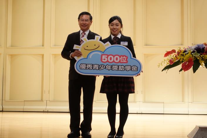 市長頒贈學生代表_180107122536.jpg