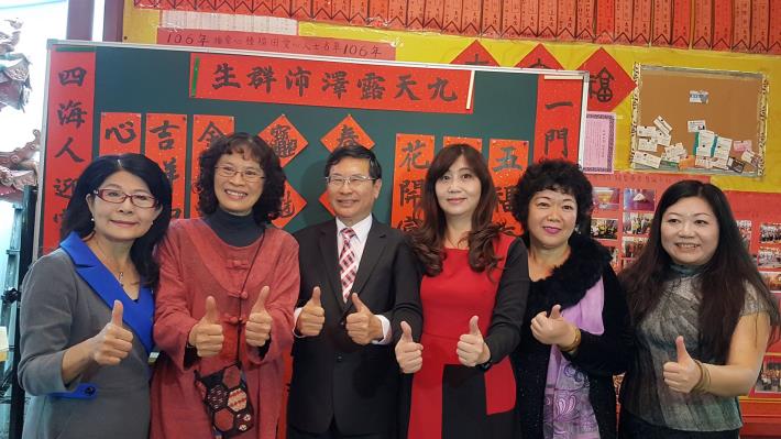 0_春聯嘉義市政府3_180107162353.jpg