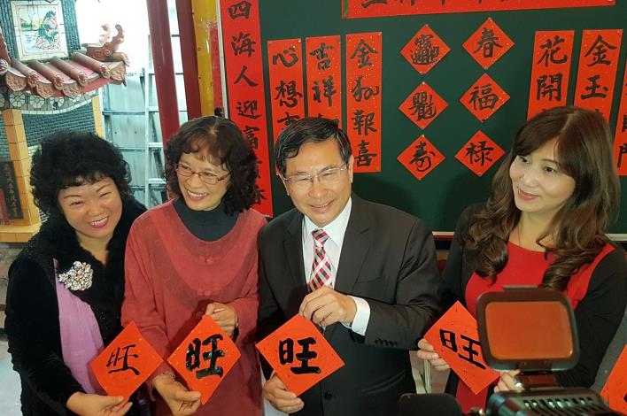 0春聯_嘉義市政府_盧老師左二_(1)_180107162343.jpg