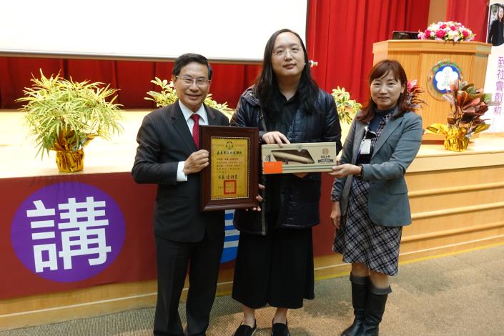 市府邀請唐鳳政委蒞臨夢想講堂_180109171920.jpg