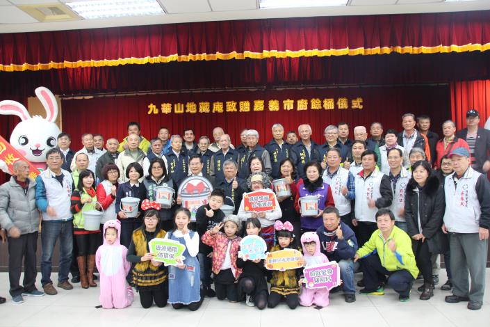官網_封面_180110140150.jpg