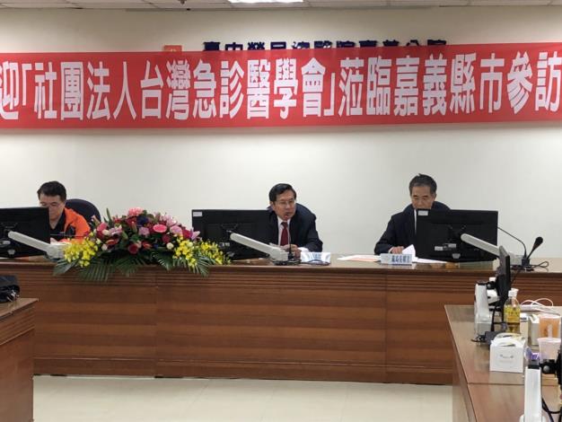 0台灣急診醫學參訪_180310182915.jpg
