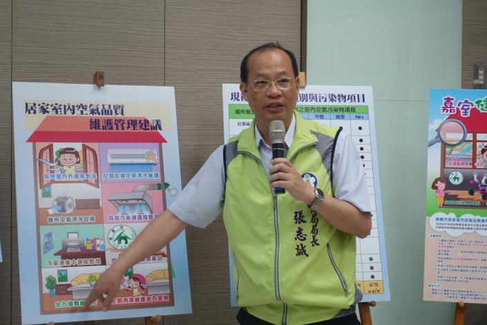 張志誠局長現場說明_180503124200.jpg