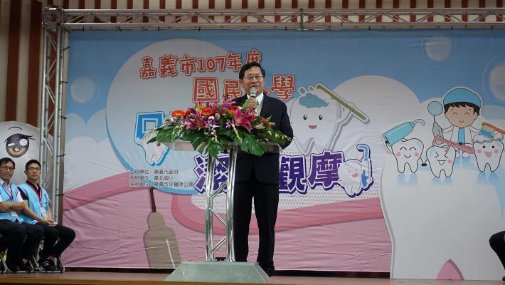 市長致詞_180504112309.jpg