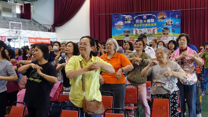 民眾跳海帶舞_180505155347.jpg