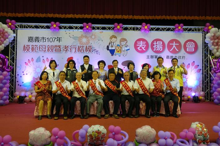 0FB_A22孝行楷模全體_180512143650.jpg