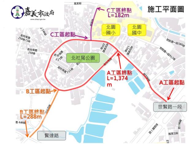 0518北社尾路路面(世賢路至賢達路)簡報1070518_A_180518121550.jpg