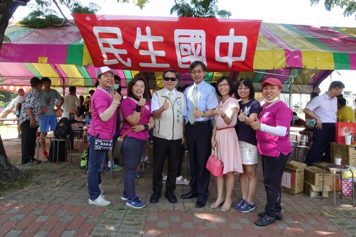 DSC00135_180519112835.jpg