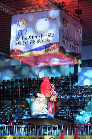 0FB_聖火_180524203413.jpg
