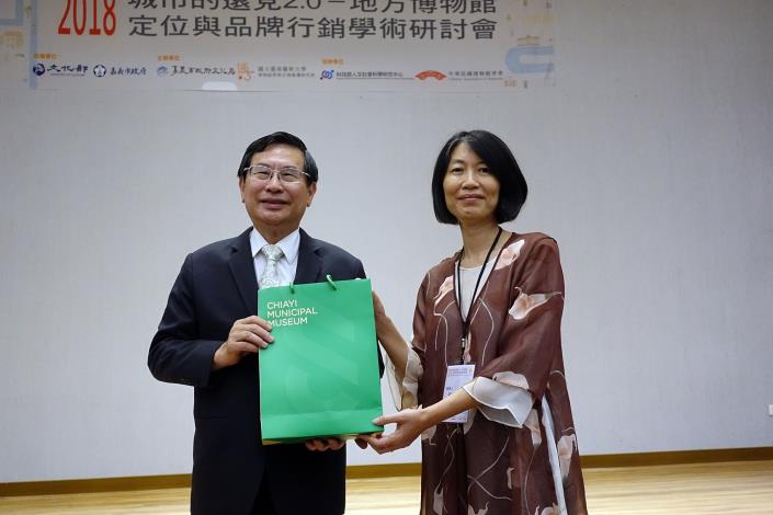 0感謝南藝大_嘉義市政府提供_180525191211.jpg