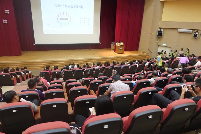 官網_社會安全網絡_180604183352.jpg