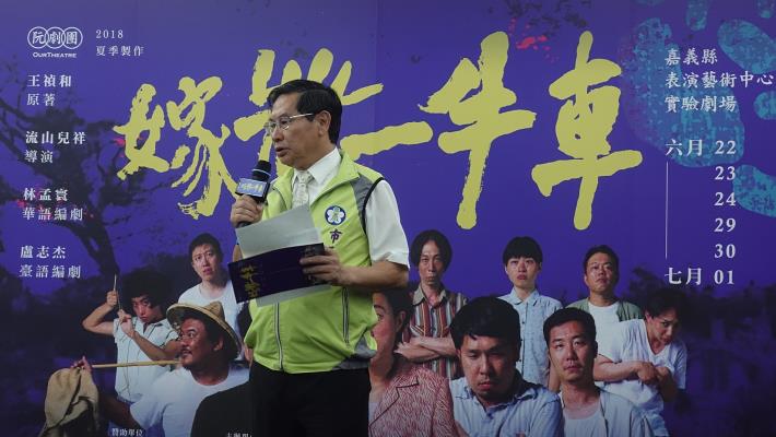 官網_180605160159.jpg