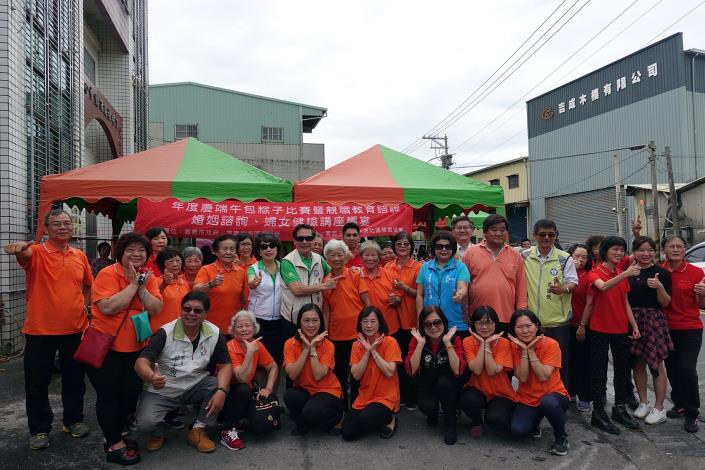 大合照_180617121031.jpg