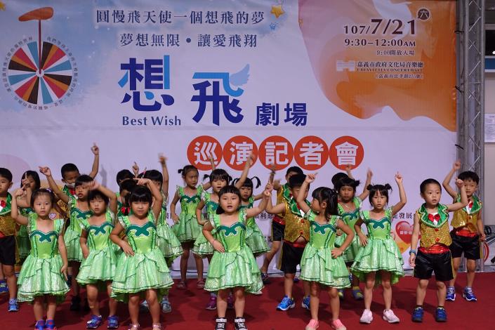 小橘子幼兒園表演_180620142106.jpg