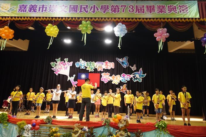官網_表演活動2_180620150548.jpg