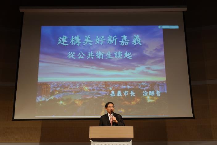 官網_市長演講1_180629171010.jpg
