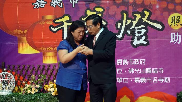 市長安慰何芬芳女士_180630164918.jpg