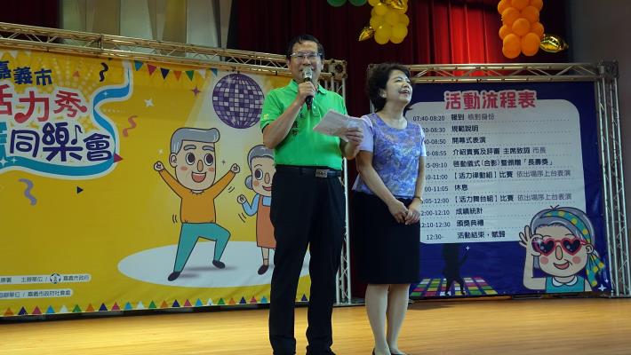 市長致詞_180701105403.jpg
