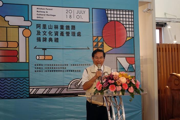 0FB_A3_180701130439.jpg