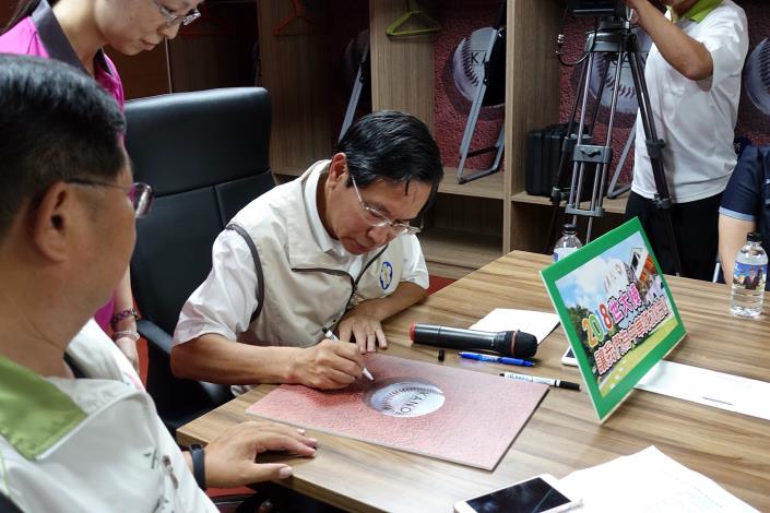 市長簽名_180703141809.jpg