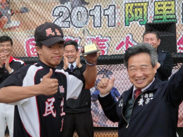 民生國中提供_2011年阿里山盃國際邀請賽大會MVP(劉軒荅)_180704145243.jpg