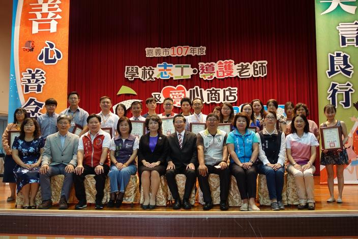 官網_大合照_180704171019.jpg