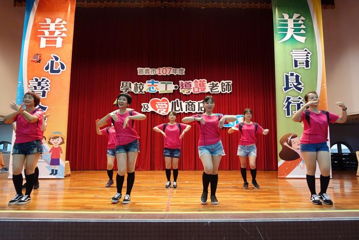 官網_志工媽媽舞蹈表演_180704171127.jpg