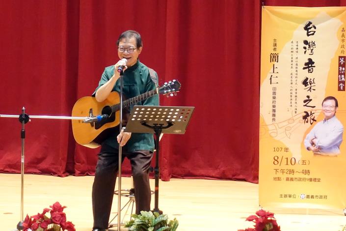 簡團長演講1_180810172726.jpg