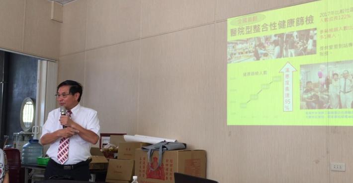 中庄2_嘉義市政府提供_(2)_180813150322.jpg