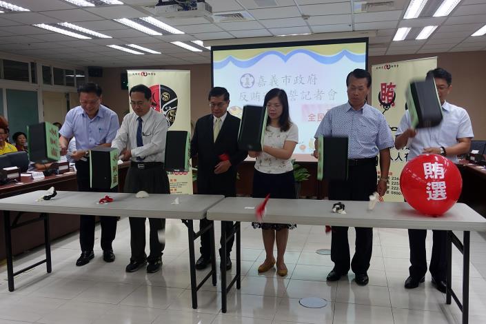 反賄選打擊黑金_180907113630.jpg