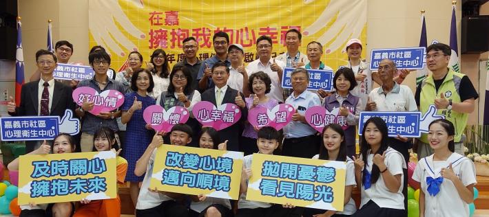 官網_大合照_180907160042.jpg
