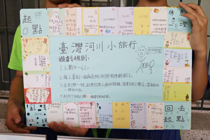 僑平國小學生作品2_190527202626.jpg