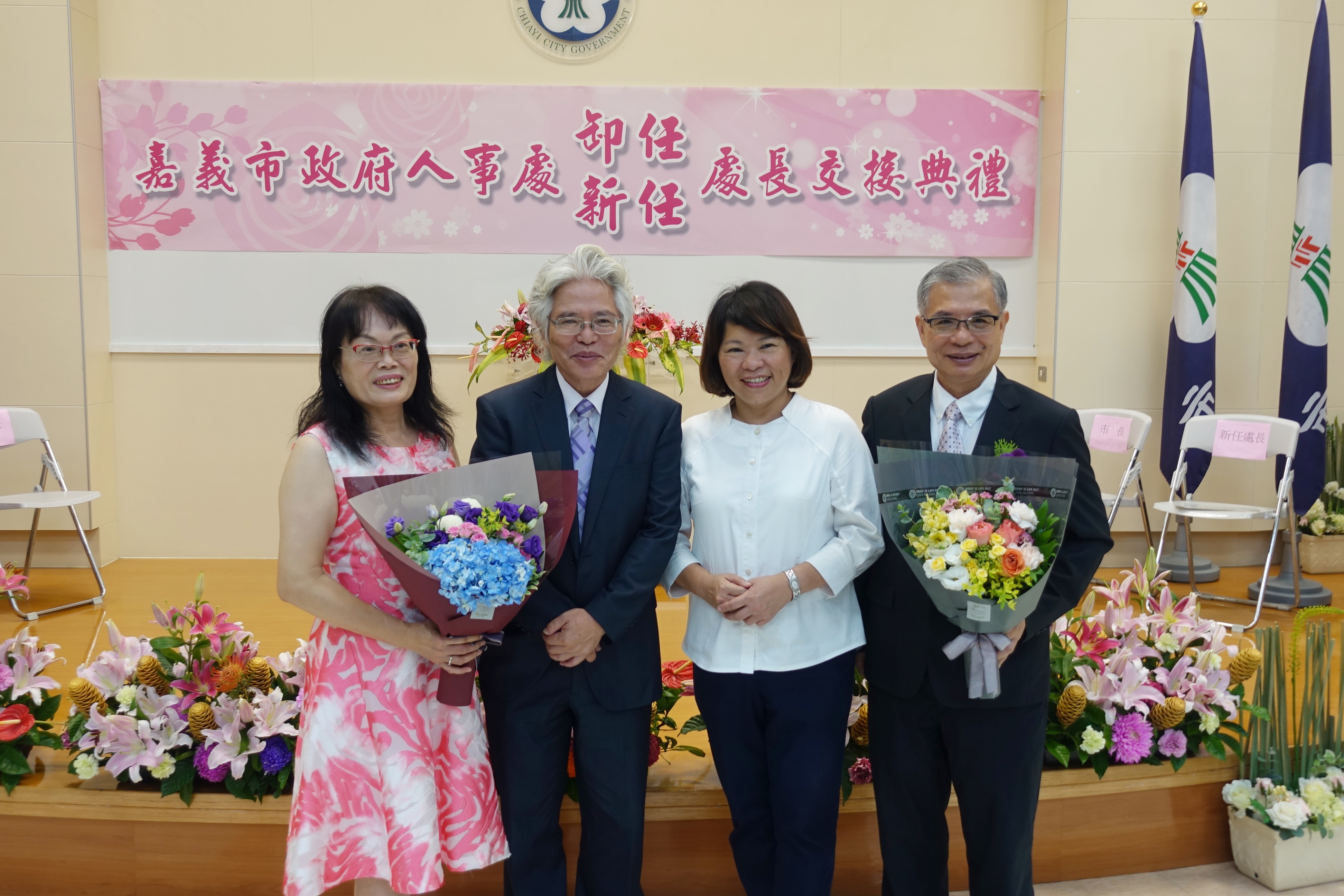 嘉市府人事處卸 新任處長今交接黃敏惠市長勉勵發揮五大核心價值