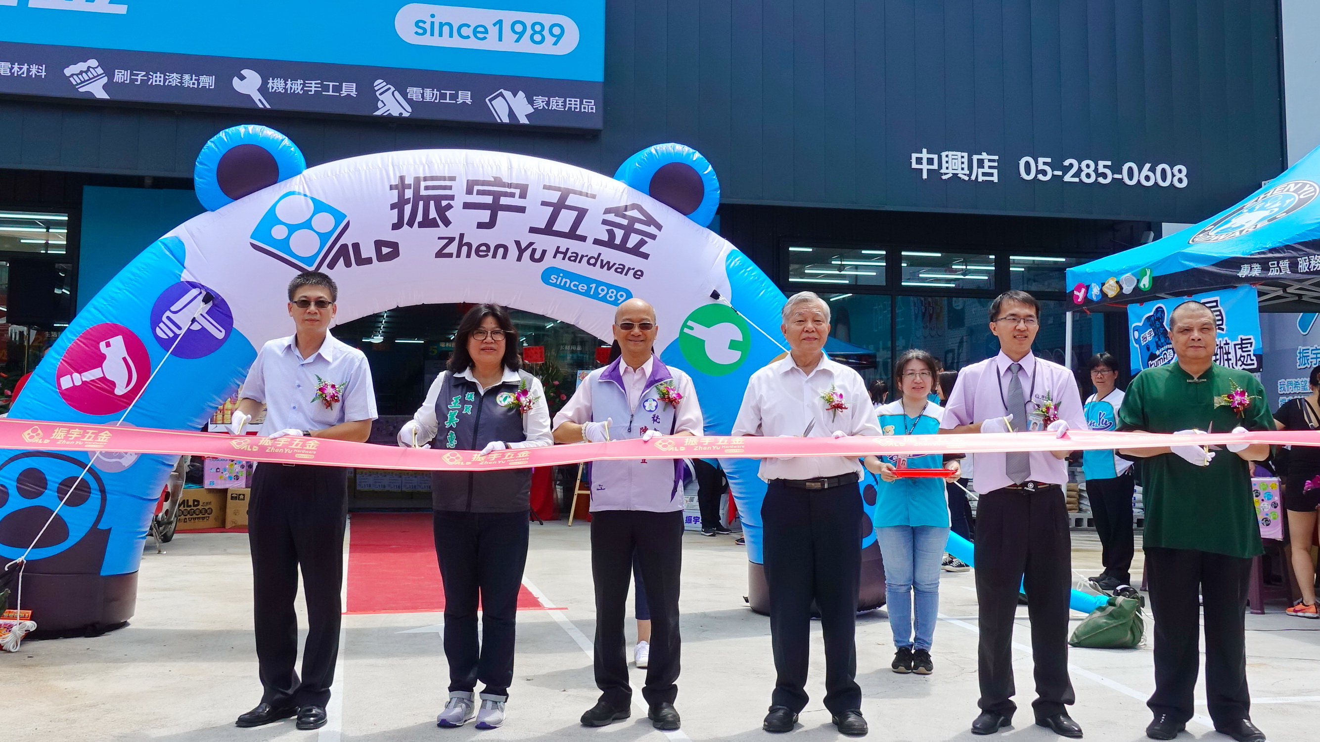 中部專業五金連鎖店振宇五金第二家店落腳西區中興路