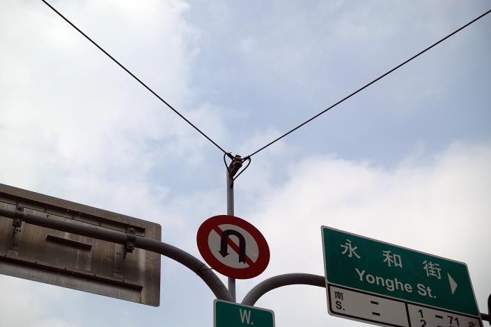 0FB_B5重回美麗天際線微管溝新工法讓纜線下地更有效率_191025142912.jpg