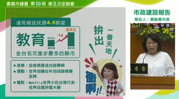 0FB_A3_191030155320.jpg