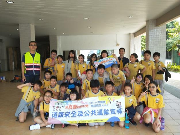 1005民族國小_191108_0010_191108144904.jpg