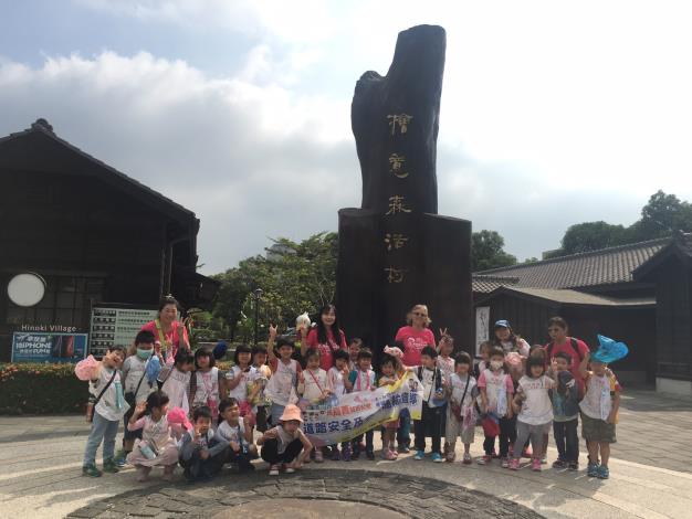 1029聖彼得幼兒園_191030_0023_191108144820.jpg