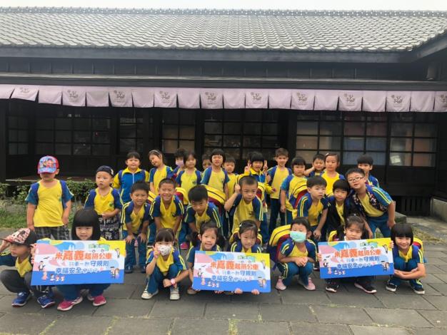 1104嘉大附幼_191108_0212_191108144848.jpg