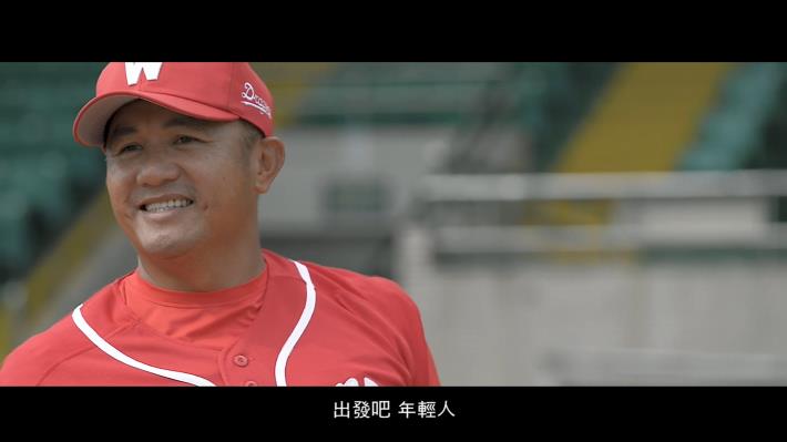 0相信年輕人1_191108153708.jpg