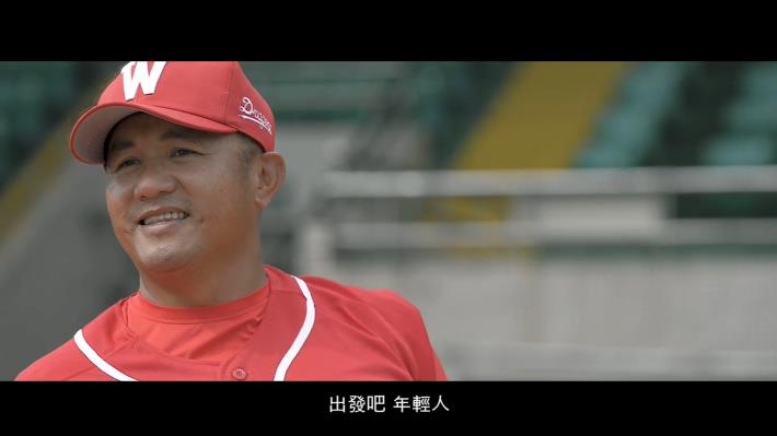 0相信年輕人3_191108153917.jpg
