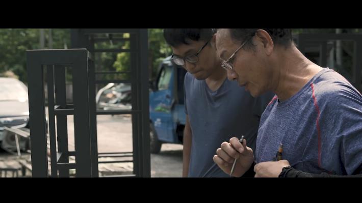 0相信年輕人截圖_5_191108153918.jpg