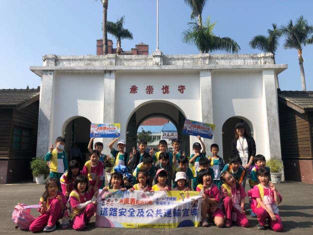 1115大同國小_191120_0018_191122180301.jpg