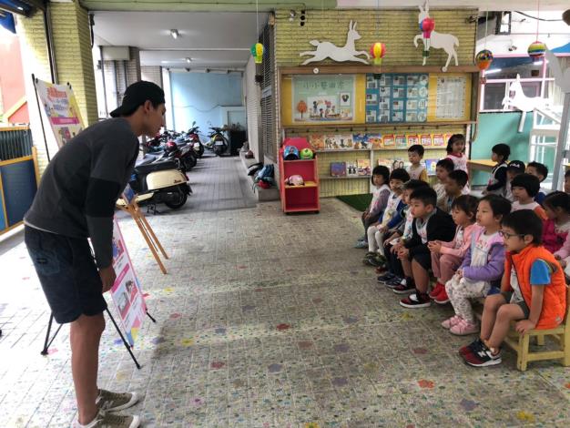 1119聖彼得幼稚園_191122_0065_191122181504.jpg