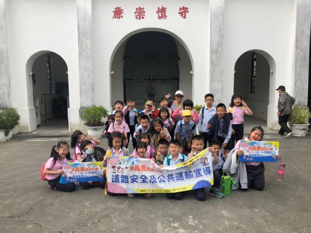 1120大同國小_191122_0050_191122180327.jpg