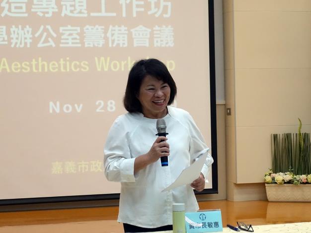 市長致詞_191128155409.jpg