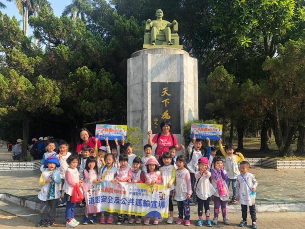 1125聖彼得幼稚園_191129_0014_191129155029.jpg