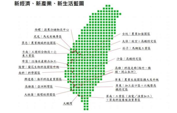 0大南方沒有嘉義市_嘉義市民情何以堪_191215121401.jpg